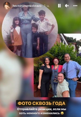 Ектор Хіменес-Браво сказав, що йому "сумно і боляче", й виїхав з України